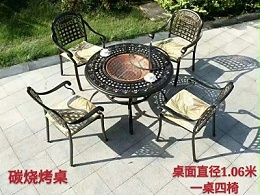 烧烤桌椅