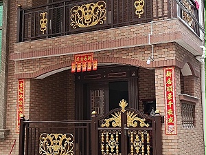 铝合金大门