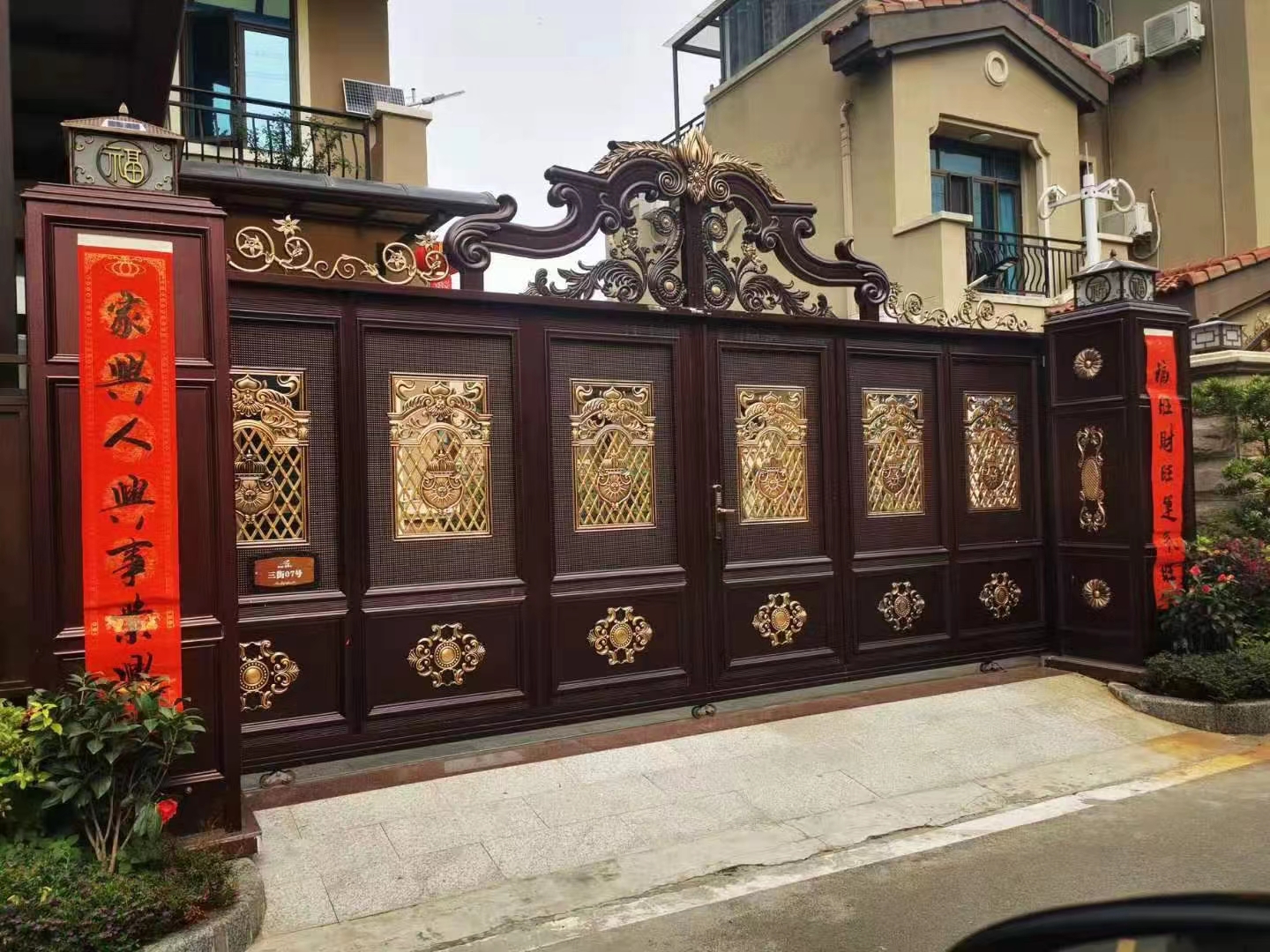 庭园铝大门